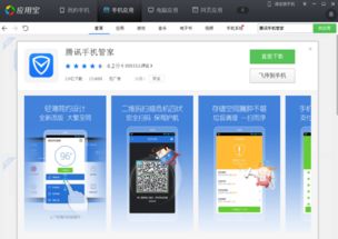 红米手机备份文件删除后恢复出厂，为何已下载软件仍然存在？